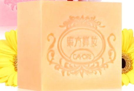 東方嬋妝是什么牌子？東方嬋妝這牌子怎么樣