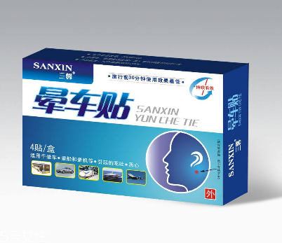 暈車貼小孩可以用嗎？小孩可以用暈車貼嗎？