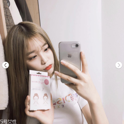 dodo label隱形瘦臉貼好用嗎 韓國ins網(wǎng)紅爆款瘦臉神器 dodo label隱形瘦臉貼好用嗎 韓國ins網(wǎng)紅爆款瘦臉神器