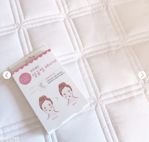 dodo label隱形瘦臉貼好用嗎 韓國ins網(wǎng)紅爆款瘦臉神器 dodo label隱形瘦臉貼好用嗎 韓國ins網(wǎng)紅爆款瘦臉神器