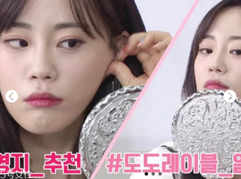 dodo label隱形瘦臉貼好用嗎 韓國ins網(wǎng)紅爆款瘦臉神器 dodo label隱形瘦臉貼好用嗎 韓國ins網(wǎng)紅爆款瘦臉神器