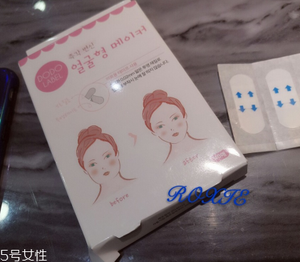 dodo label隱形瘦臉貼好用嗎 韓國ins網(wǎng)紅爆款瘦臉神器 dodo label隱形瘦臉貼好用嗎 韓國ins網(wǎng)紅爆款瘦臉神器