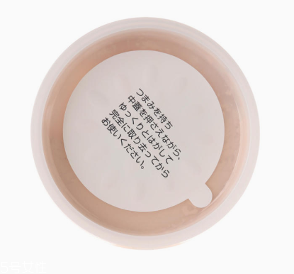 日本傲麗粉底液好嗎 傲麗covermark明星產(chǎn)品有什么 日本傲麗粉底液好嗎 傲麗covermark明星產(chǎn)品有什么