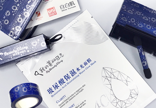 我的美麗日志面膜哪款好用？我的美麗日志面膜推薦