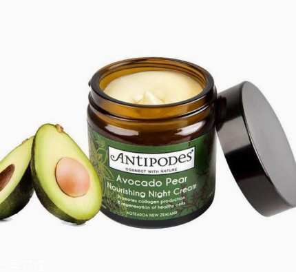 antipodes有授權(quán)天貓嗎 antipodes安媞珀什么值得買(mǎi) antipodes有授權(quán)天貓嗎 antipodes安媞珀什么值得買(mǎi)