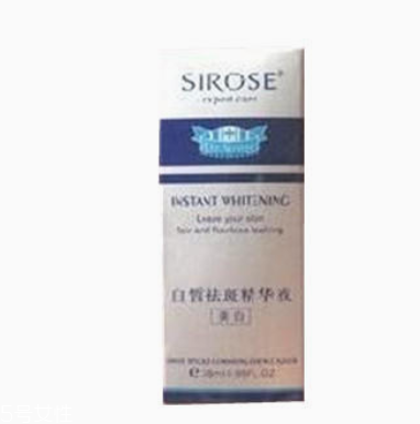 antipodes有授權(quán)天貓嗎 antipodes安媞珀什么值得買(mǎi) antipodes有授權(quán)天貓嗎 antipodes安媞珀什么值得買(mǎi)