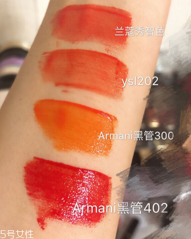 蘭蔻秀智色唇釉是什么色 蘭蔻秀智色唇釉試色 蘭蔻秀智色唇釉是什么色 蘭蔻秀智色唇釉試色