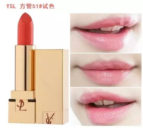 鐵銹色口紅什么牌子最好 鐵銹紅口紅推薦 鐵銹色口紅什么牌子最好 鐵銹紅口紅推薦