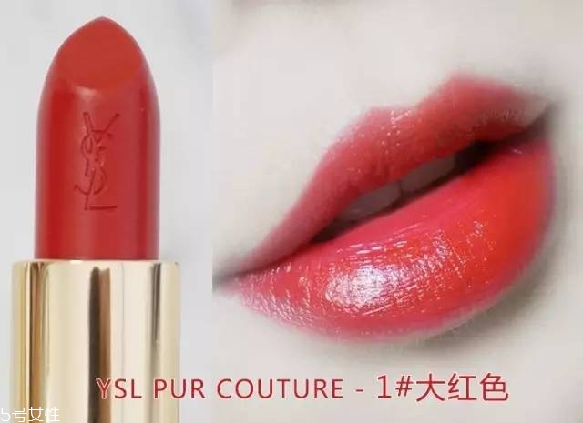 鐵銹色口紅什么牌子最好 鐵銹紅口紅推薦 鐵銹色口紅什么牌子最好 鐵銹紅口紅推薦