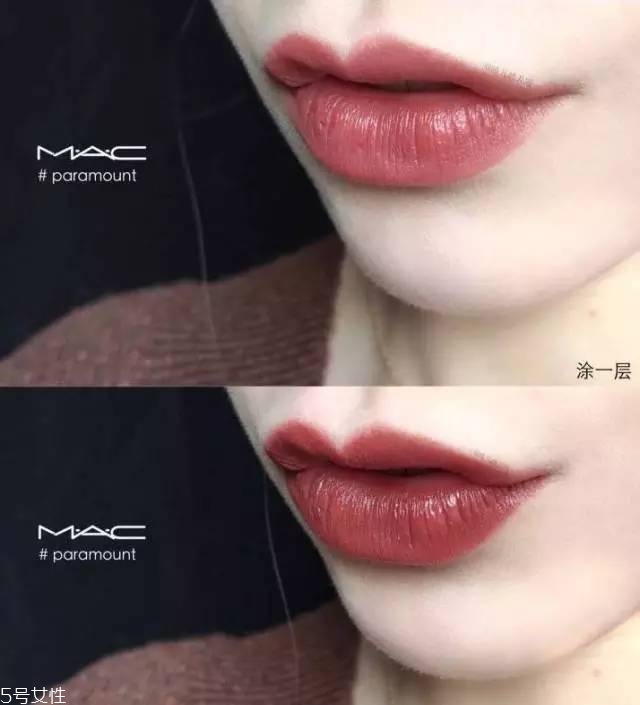 mac paramount什么顏色 mac口紅paramount試色 mac paramount什么顏色 mac口紅paramount試色