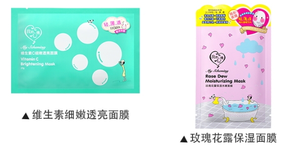 我的心機(jī)是什么牌子？我的心機(jī)哪里產(chǎn)的