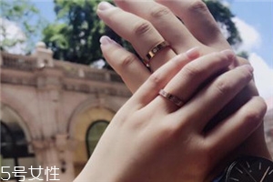 戒指要一直帶嗎？戒指是一直戴著嗎