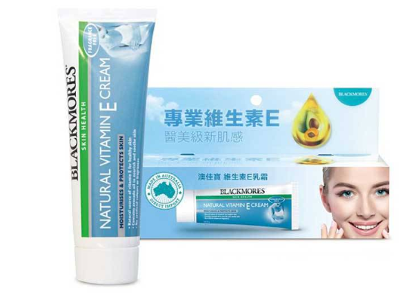 萬用霜主要成分是什么 萬用霜成分大解析 萬用霜主要成分是什么 萬用霜成分大解析