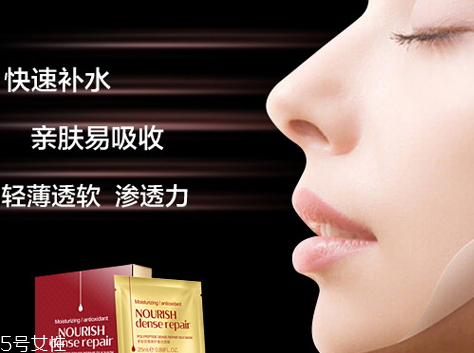 醫(yī)采面膜多少錢一盒 醫(yī)采面膜主要成分 醫(yī)采面膜多少錢一盒 醫(yī)采面膜主要成分