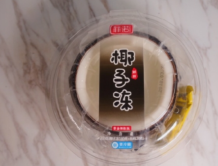 菲諾椰子凍怎么吃？菲諾椰子凍好吃嗎