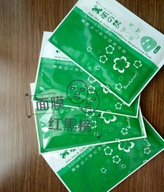 美肌之志是什么牌子？美肌之志和我的美麗日記哪個好