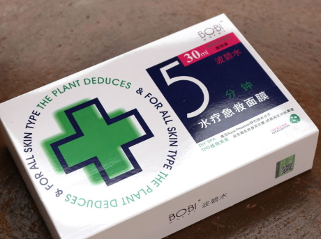 BOBI Water波碧水是什么牌子？波碧水是哪國的