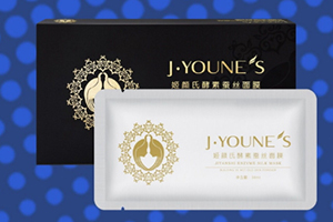 姬顏氏是什么牌子哪國(guó)的？姬顏氏化妝品怎么樣