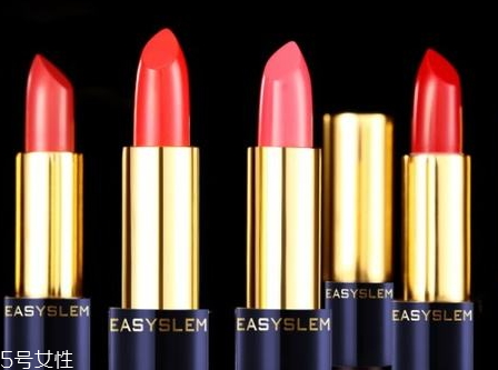 伊莎萊曼口紅孕婦可以用嗎 伊莎萊曼口紅安全嗎 伊莎萊曼口紅孕婦可以用嗎 伊莎萊曼口紅安全嗎