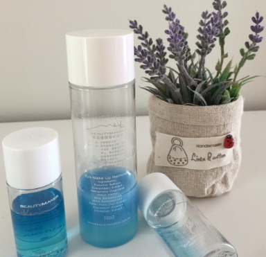 beautymaker什么值得買？beautymaker明星產(chǎn)品