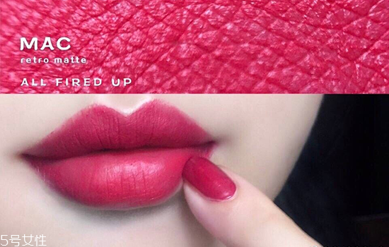 mac paramount什么顏色 mac口紅paramount試色 mac paramount什么顏色 mac口紅paramount試色