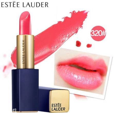 雅詩(shī)蘭黛豆沙色是幾號(hào) 雅詩(shī)蘭黛440是豆沙色嗎