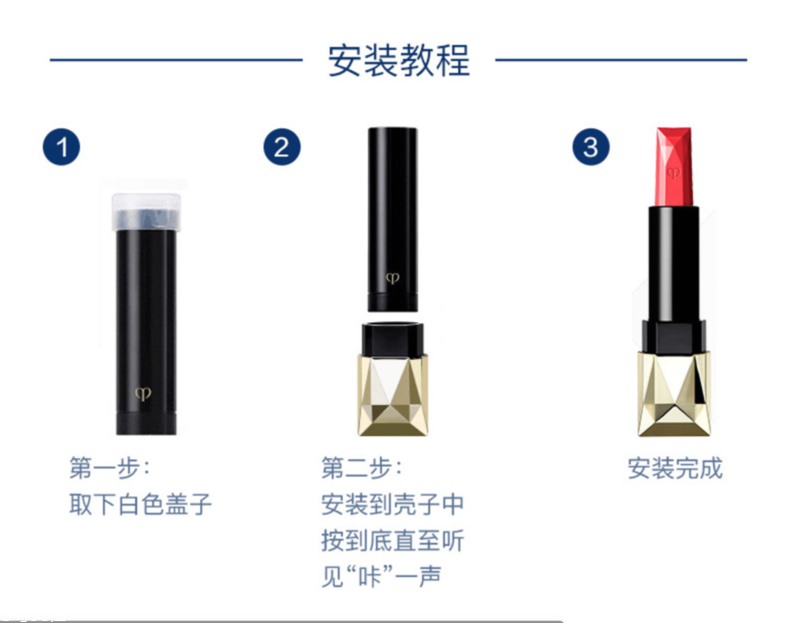 cpb雙生薔薇最火色號(hào)是哪個(gè) cpb薔薇瑰麗口紅熱賣色盤點(diǎn) cpb雙生薔薇最火色號(hào)是哪個(gè) cpb薔薇瑰麗口紅熱賣色盤點(diǎn)