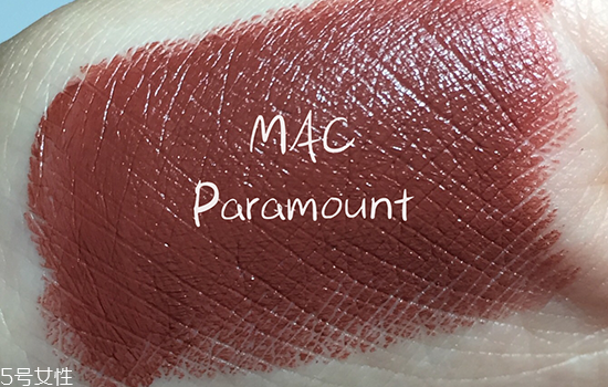 mac paramount什么顏色 mac口紅paramount試色 mac paramount什么顏色 mac口紅paramount試色