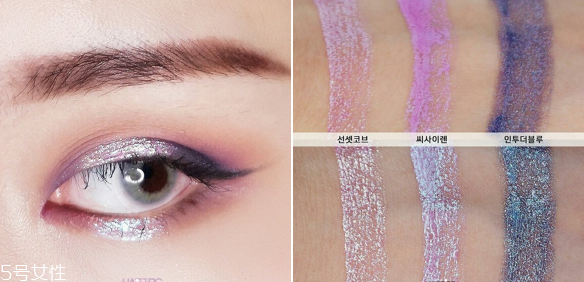 淚珠妝怎么化 人魚淚珠妝教程 淚珠妝怎么化 人魚淚珠妝教程