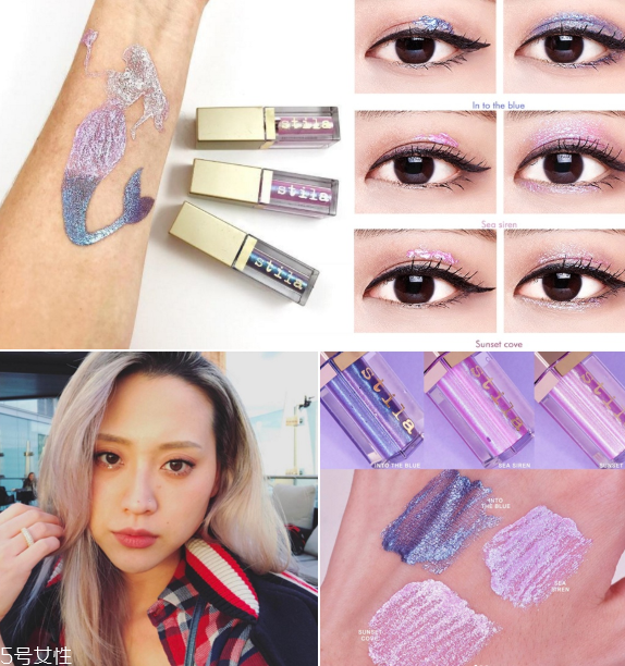 淚珠妝怎么化 人魚淚珠妝教程 淚珠妝怎么化 人魚淚珠妝教程