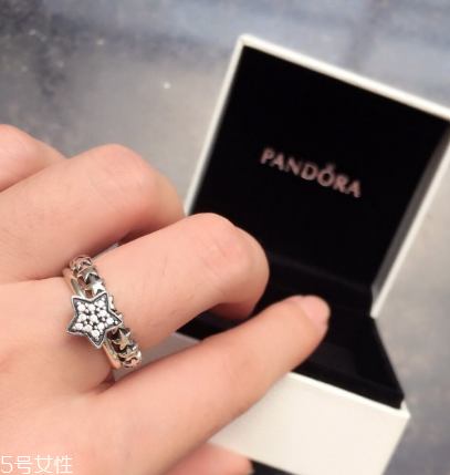 戒指改小一圈有損耗嗎？戒指改圈有沒有損耗