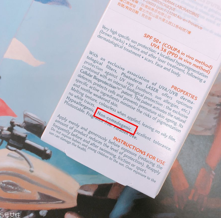 穿外套了還需要防曬嗎 膚色深淺會影響防曬嗎 穿外套了還需要防曬嗎 膚色深淺會影響防曬嗎