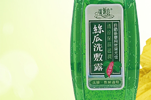 廣源良是什么牌子？廣源良是什么檔次