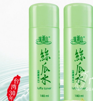 廣源良是什么牌子？廣源良是什么檔次