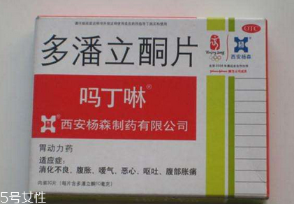 嗎丁啉是抗生素嗎？嗎丁啉屬于抗生素嗎？