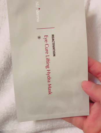 Nu derma新德曼是什么牌子？新德曼是哪國的