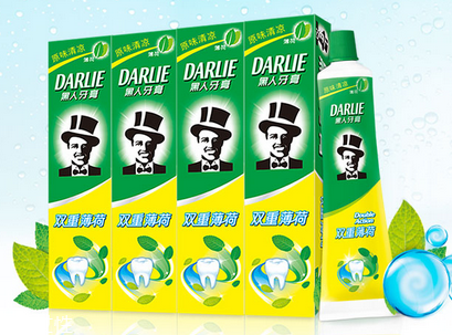 牙膏去黑頭對皮膚有害嗎 牙膏去黑頭的竅門 牙膏去黑頭對皮膚有害嗎 牙膏去黑頭的竅門