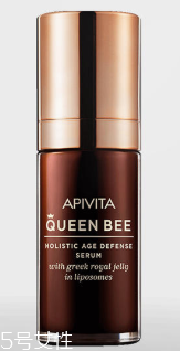 希臘apivita護(hù)膚品怎么樣 apivita明星產(chǎn)品有什么 希臘apivita護(hù)膚品怎么樣 apivita明星產(chǎn)品有什么