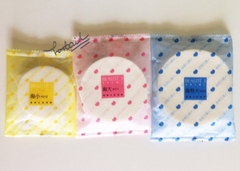 永和三美人是什么牌子？永和三美人粉撲怎么樣