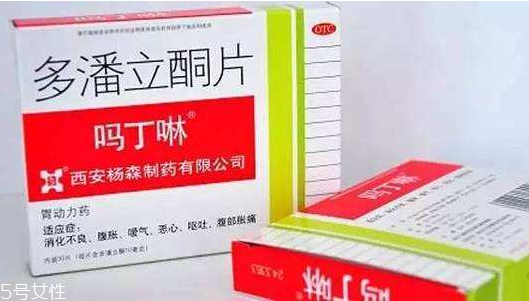 嗎丁啉有依賴性嗎？嗎丁啉吃了會依賴嗎？