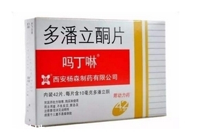 嗎丁啉會導致月經(jīng)推遲嗎？嗎丁啉會影響月經(jīng)嗎？