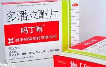 嗎丁啉會導(dǎo)致月經(jīng)推遲嗎？嗎丁啉會影響月經(jīng)嗎？