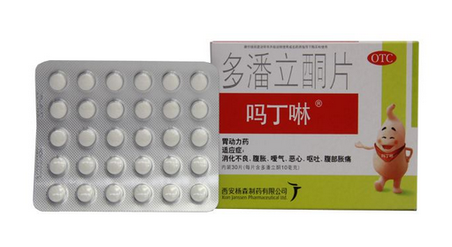 嗎丁啉會導(dǎo)致月經(jīng)推遲嗎？嗎丁啉會影響月經(jīng)嗎？