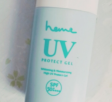 heme喜蜜是什么牌子？heme化妝品什么值得買(mǎi)