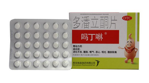 嗎丁啉對(duì)心臟的影響 嗎丁啉對(duì)心臟有害嗎？