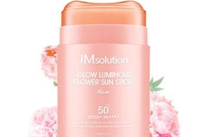 jm防曬棒是物理防曬還是化學(xué)防曬 jm防曬棒使用心得 jm防曬棒是物理防曬還是化學(xué)防曬 jm防曬棒使用心得