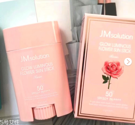 jm防曬棒是物理防曬還是化學(xué)防曬 jm防曬棒使用心得 jm防曬棒是物理防曬還是化學(xué)防曬 jm防曬棒使用心得