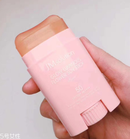 jm防曬棒是物理防曬還是化學(xué)防曬 jm防曬棒使用心得 jm防曬棒是物理防曬還是化學(xué)防曬 jm防曬棒使用心得