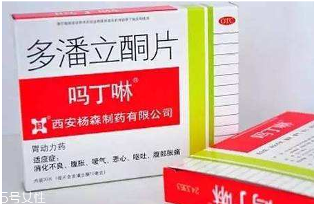 嗎丁啉對腎有影響嗎？嗎丁啉會傷害腎嗎？