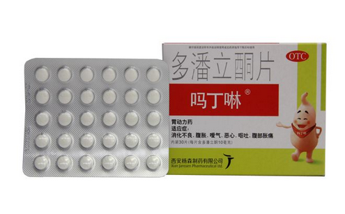 嗎丁啉對腎有影響嗎？嗎丁啉會傷害腎嗎？